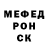 Ecstasy круглые Tod Strange