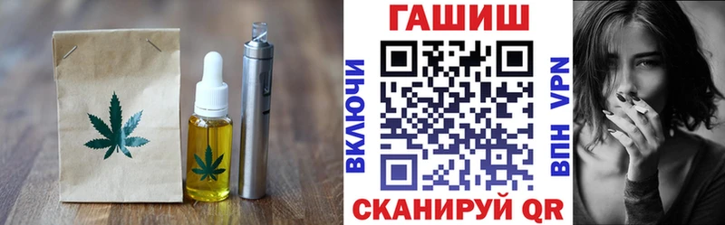 Печенье с ТГК конопля  Купить где  Суоярви 