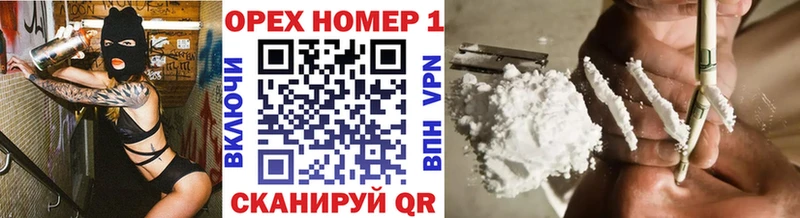 КОКАИН Боливия  Купить  Суоярви 