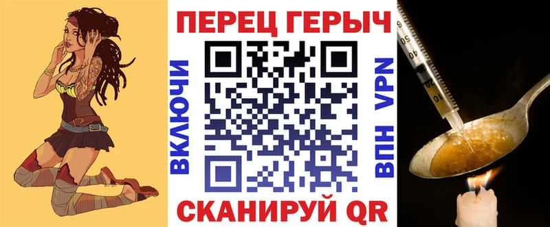 Героин VHQ  Купить  Суоярви 