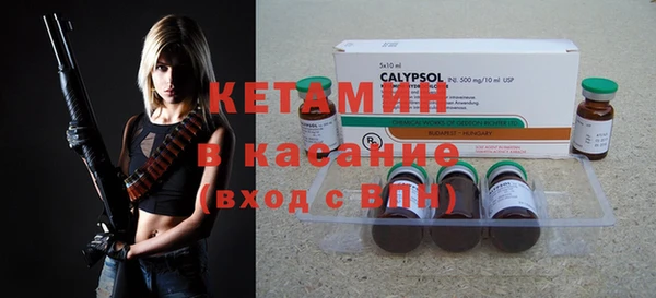 не бодяженный Балахна