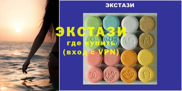 не бодяженный Балахна