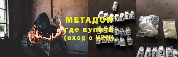 ПСИЛОЦИБИНОВЫЕ ГРИБЫ Аркадак