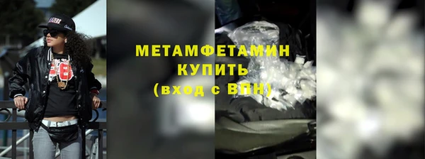 не бодяженный Балахна