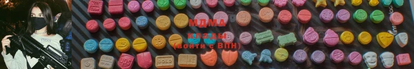 не бодяженный Балахна