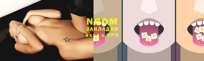 ПСИЛОЦИБИНОВЫЕ ГРИБЫ Аркадак