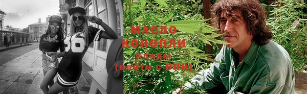 марки lsd Балабаново