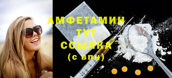 не бодяженный Балахна