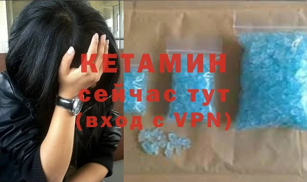 не бодяженный Балахна