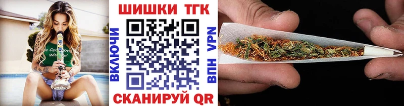 Бошки марихуана Ganja  Купить  Суоярви 